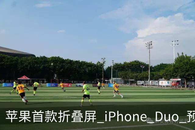 苹果首款折叠屏 iPhone Duo 预购火爆，发货时间已推迟至 2027 年